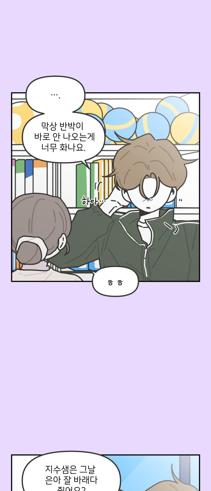 16 페이지