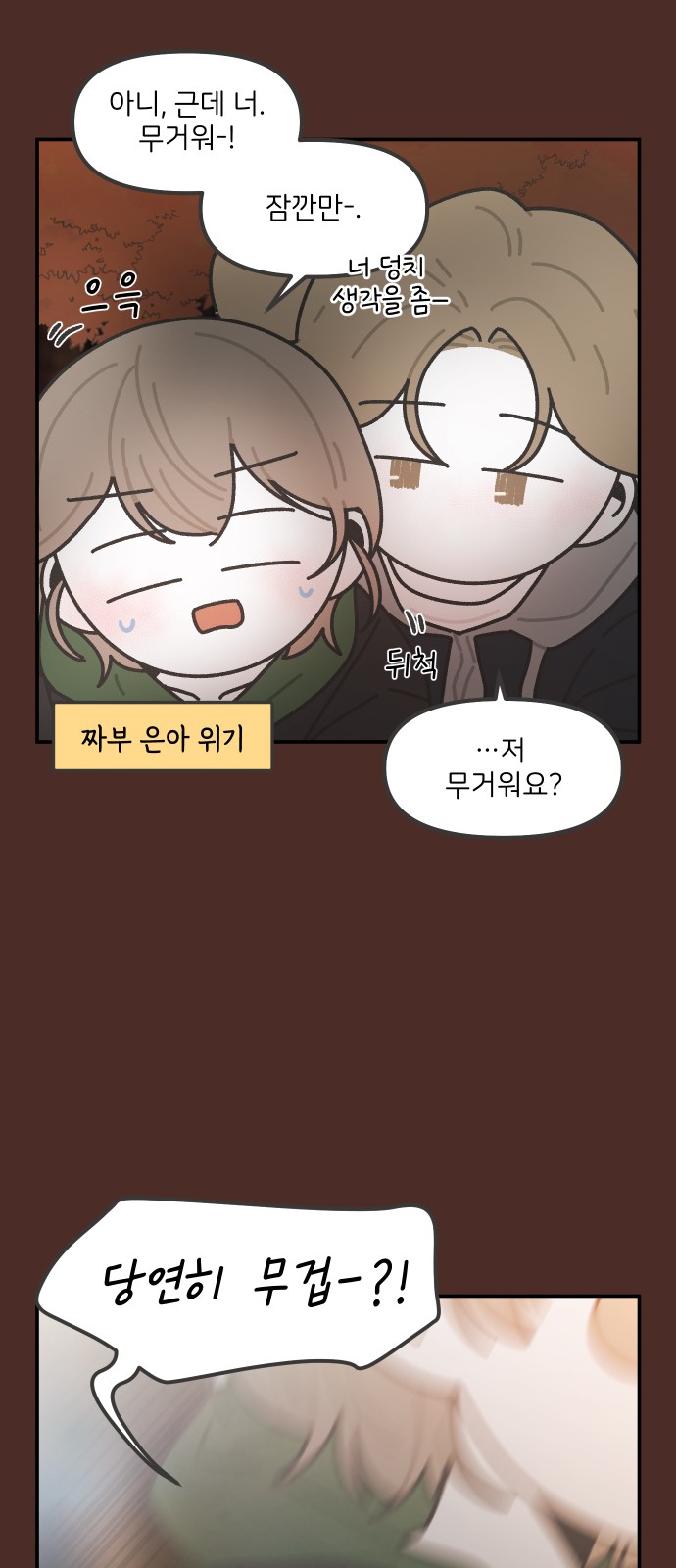 22 페이지