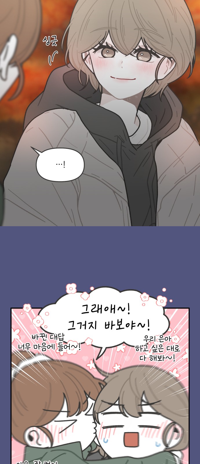 17 페이지