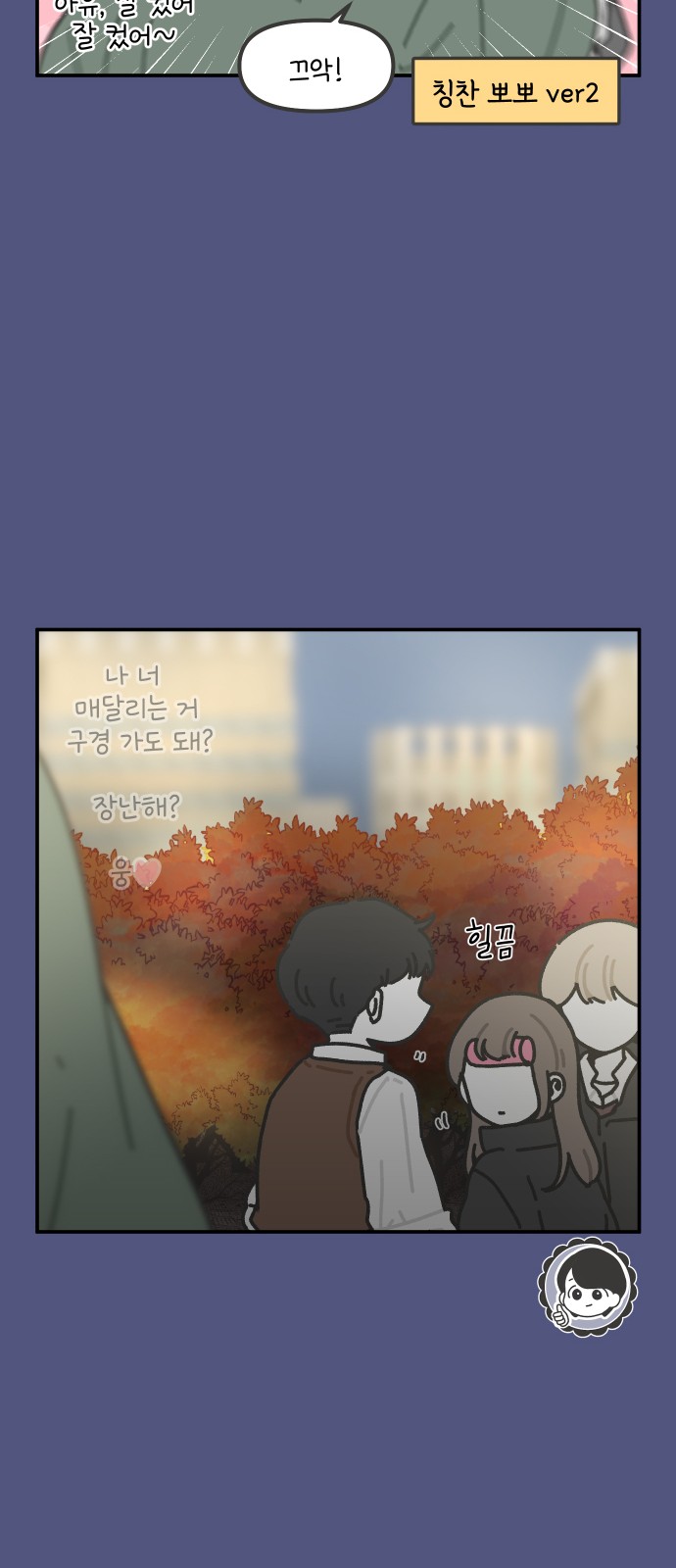 18 페이지