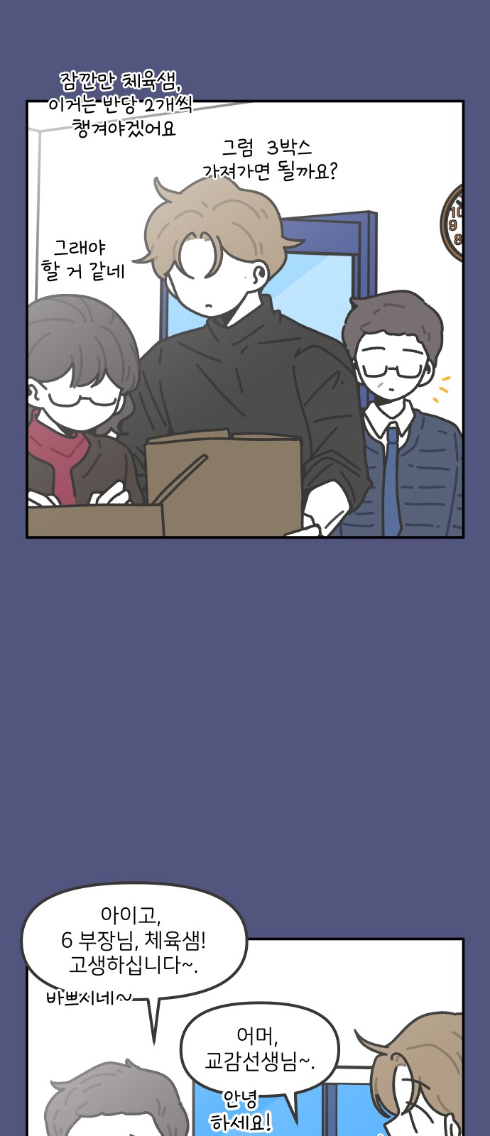 22 페이지