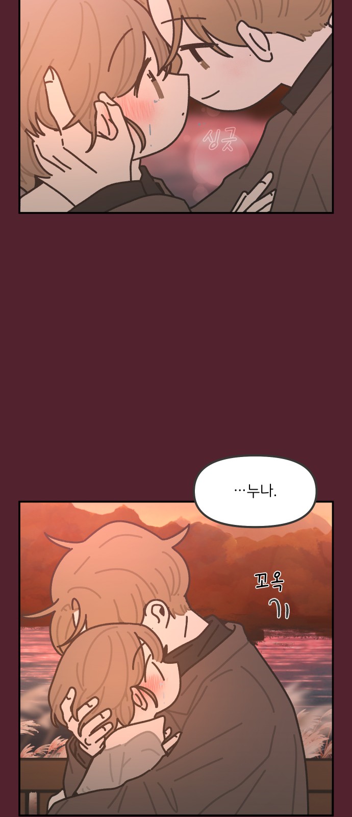 20 페이지