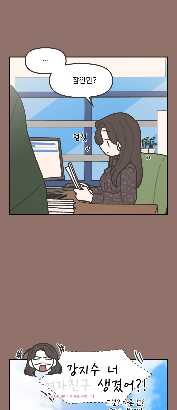 19 페이지