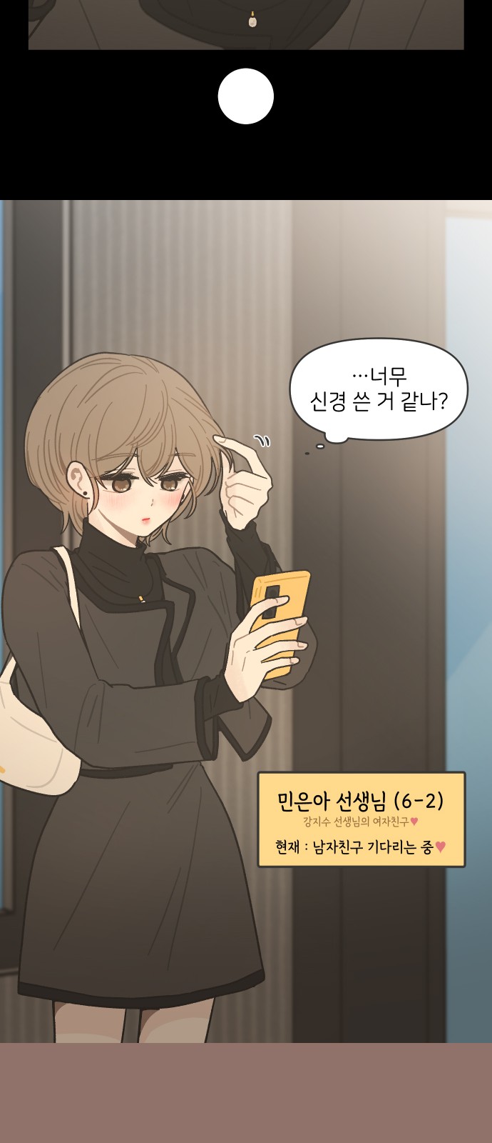 21 페이지