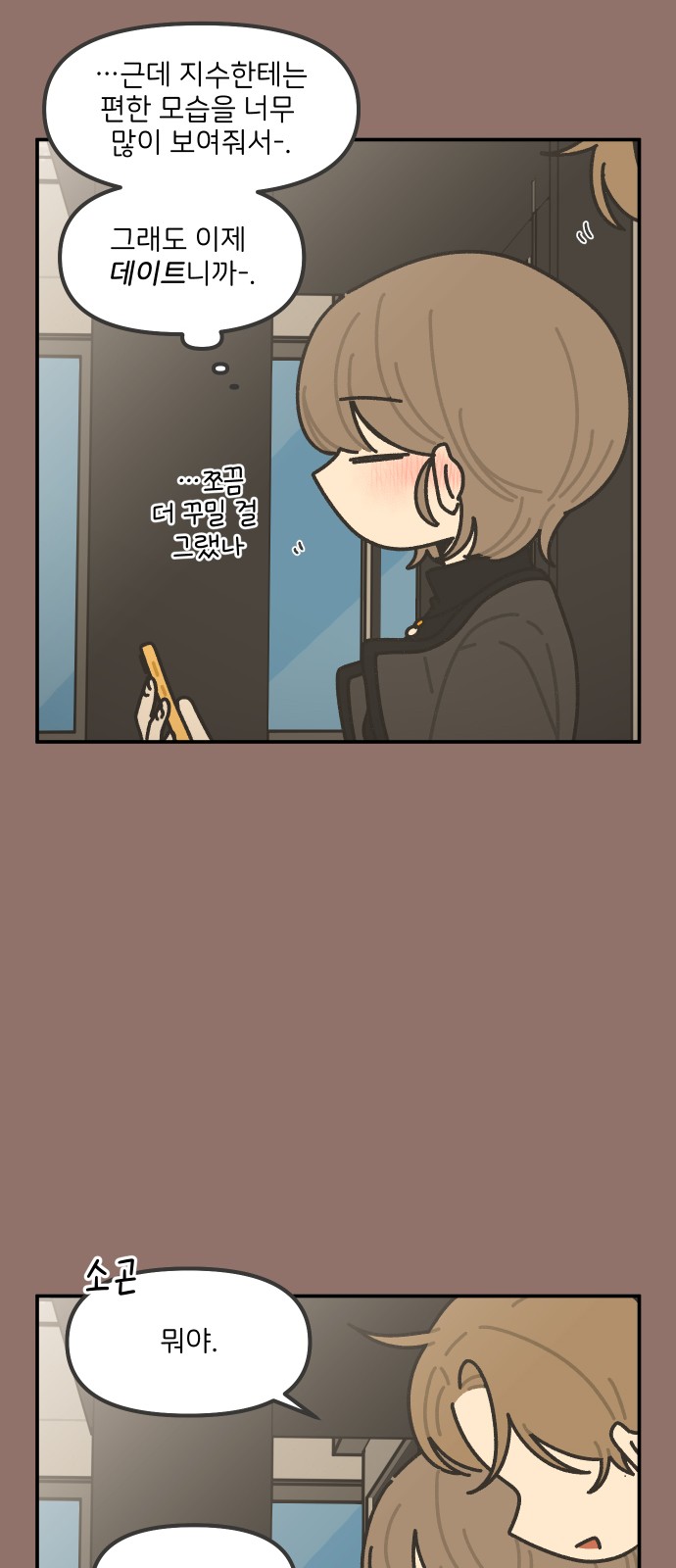 22 페이지