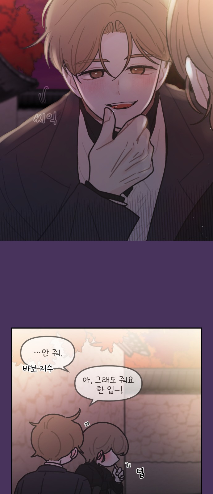 17 페이지