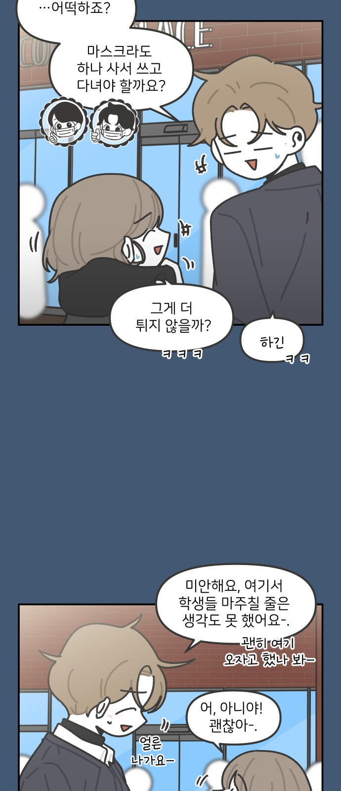 11 페이지