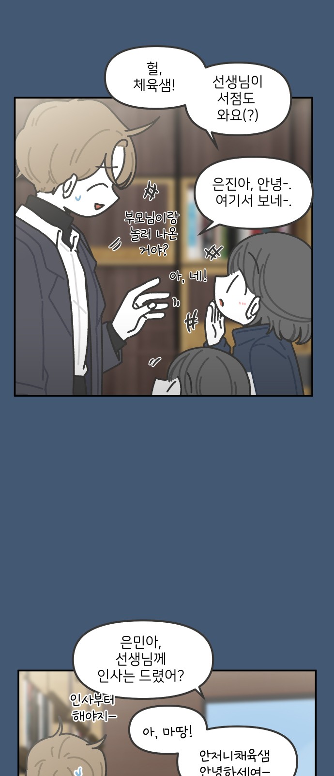5 페이지