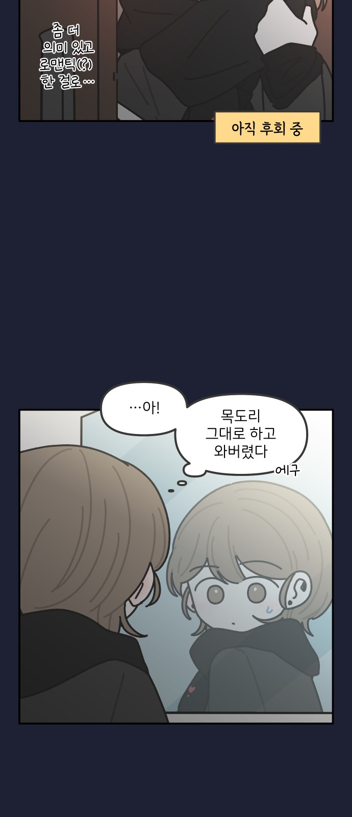 12 페이지