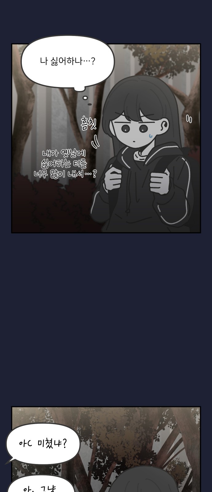 22 페이지