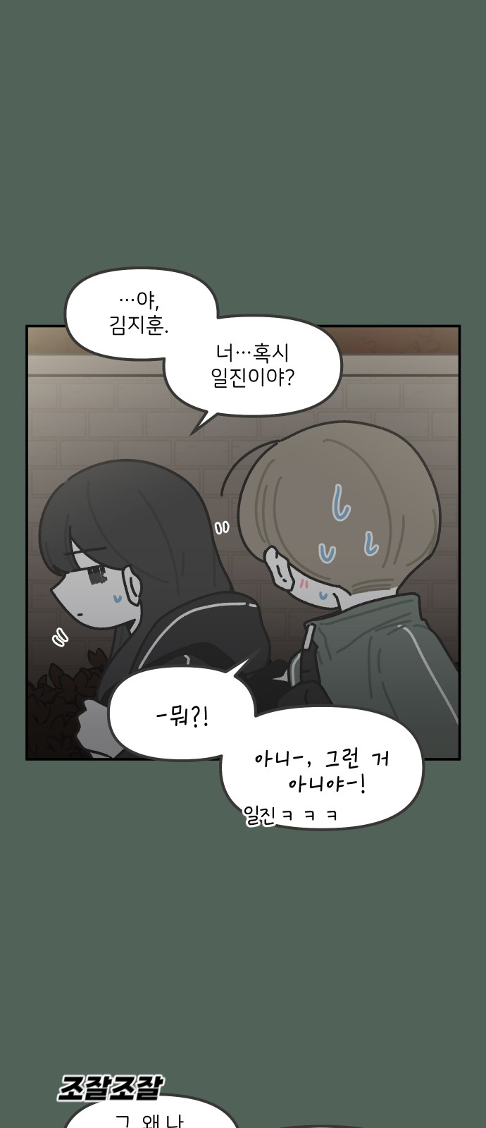10 페이지