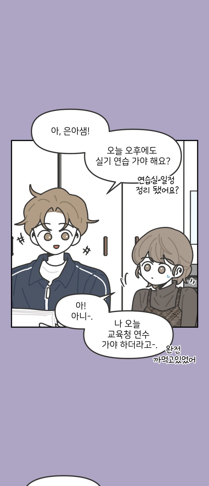10 페이지