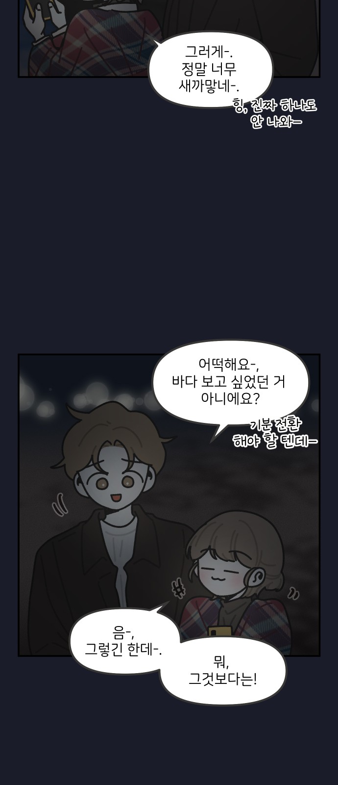 15 페이지