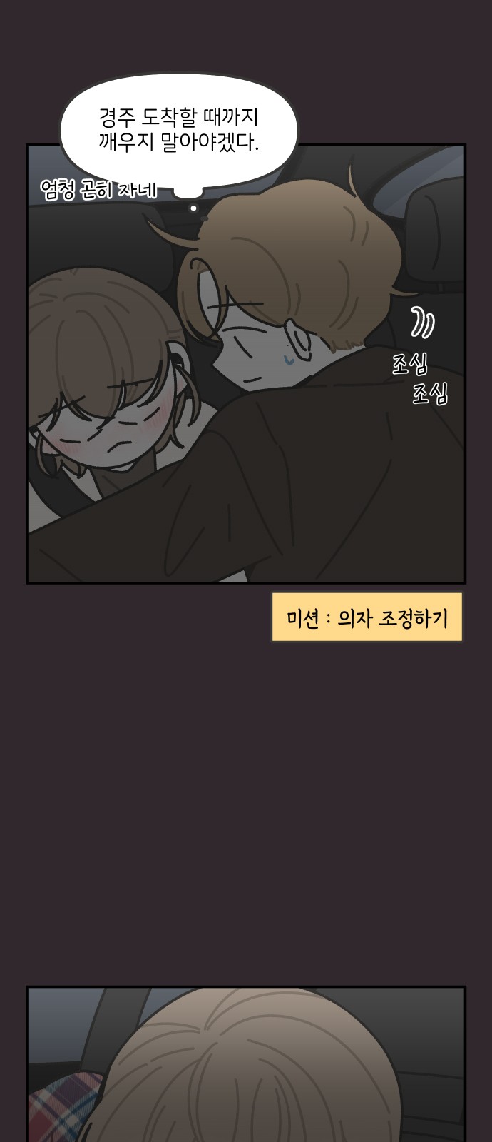 5 페이지