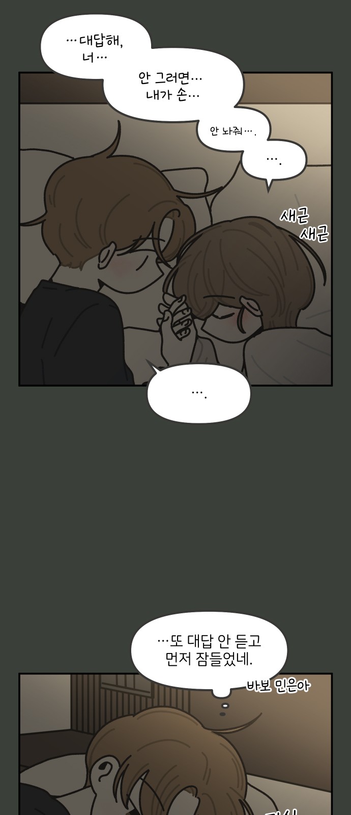 22 페이지
