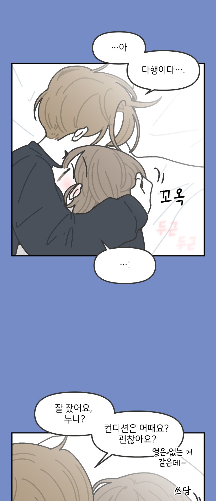 5 페이지