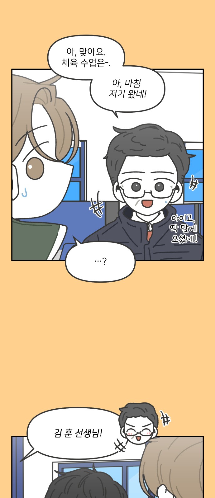 19 페이지
