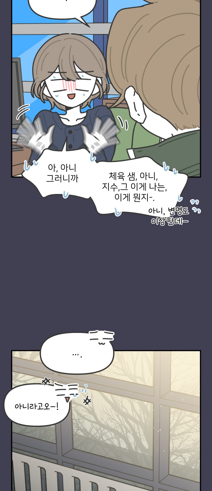 14 페이지