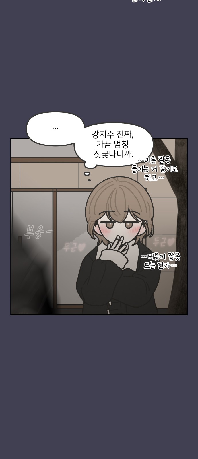 24 페이지