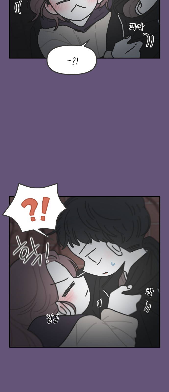 12 페이지