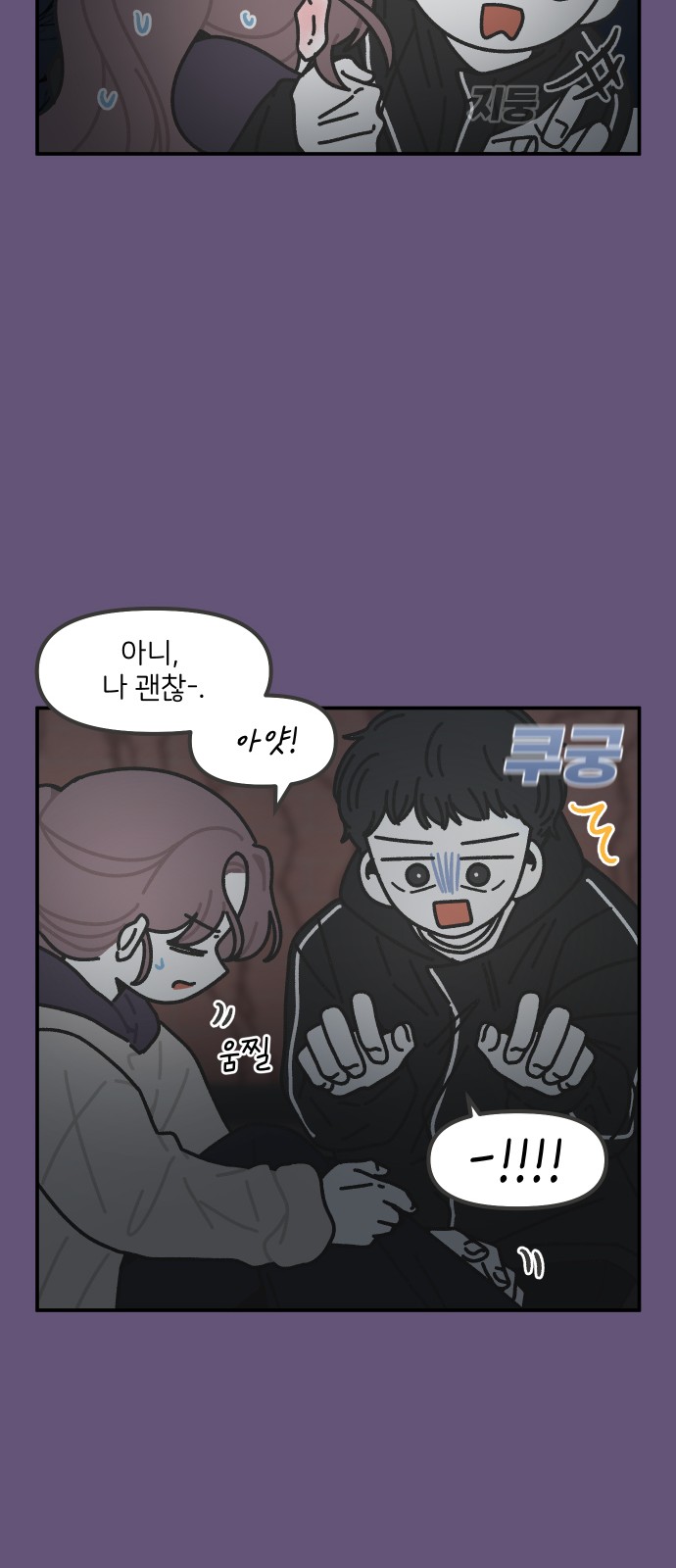 15 페이지