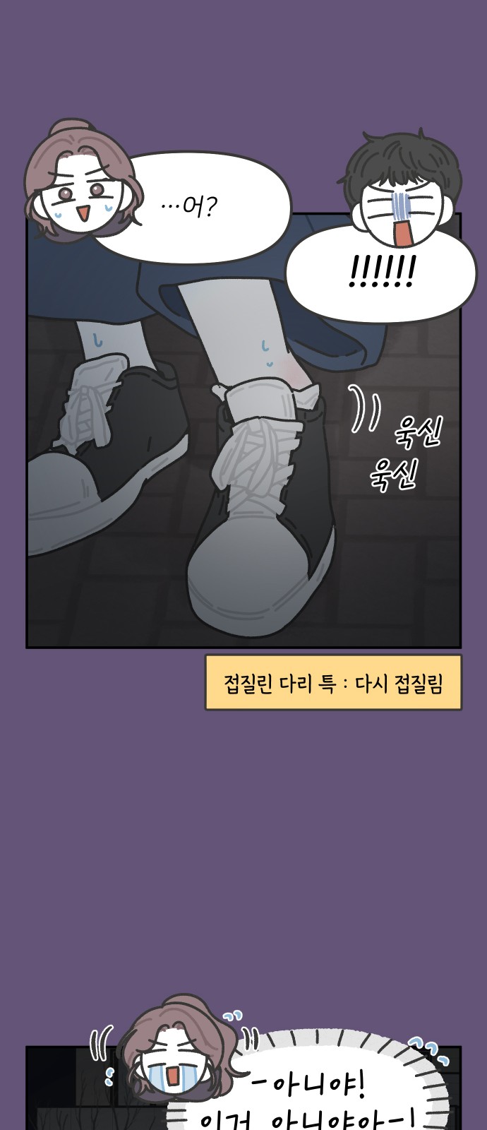 16 페이지