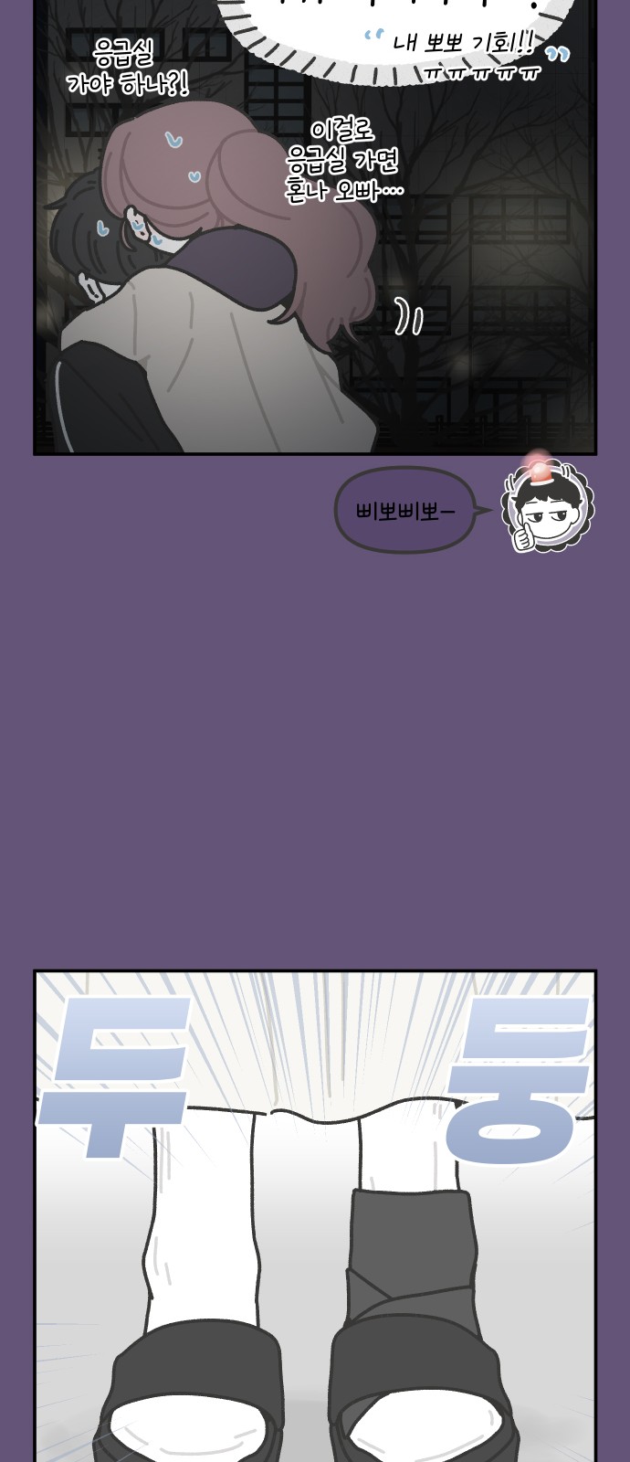 17 페이지
