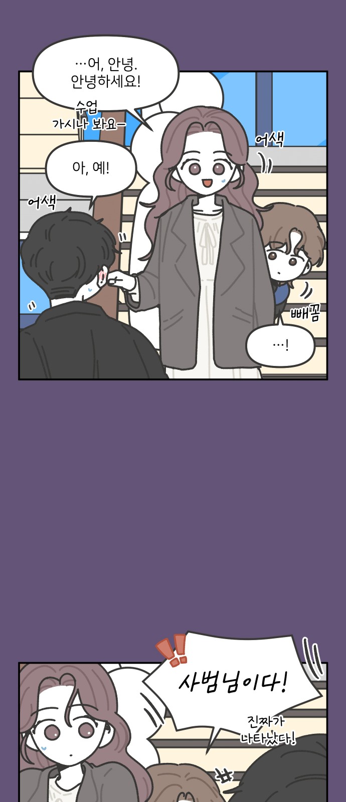 22 페이지