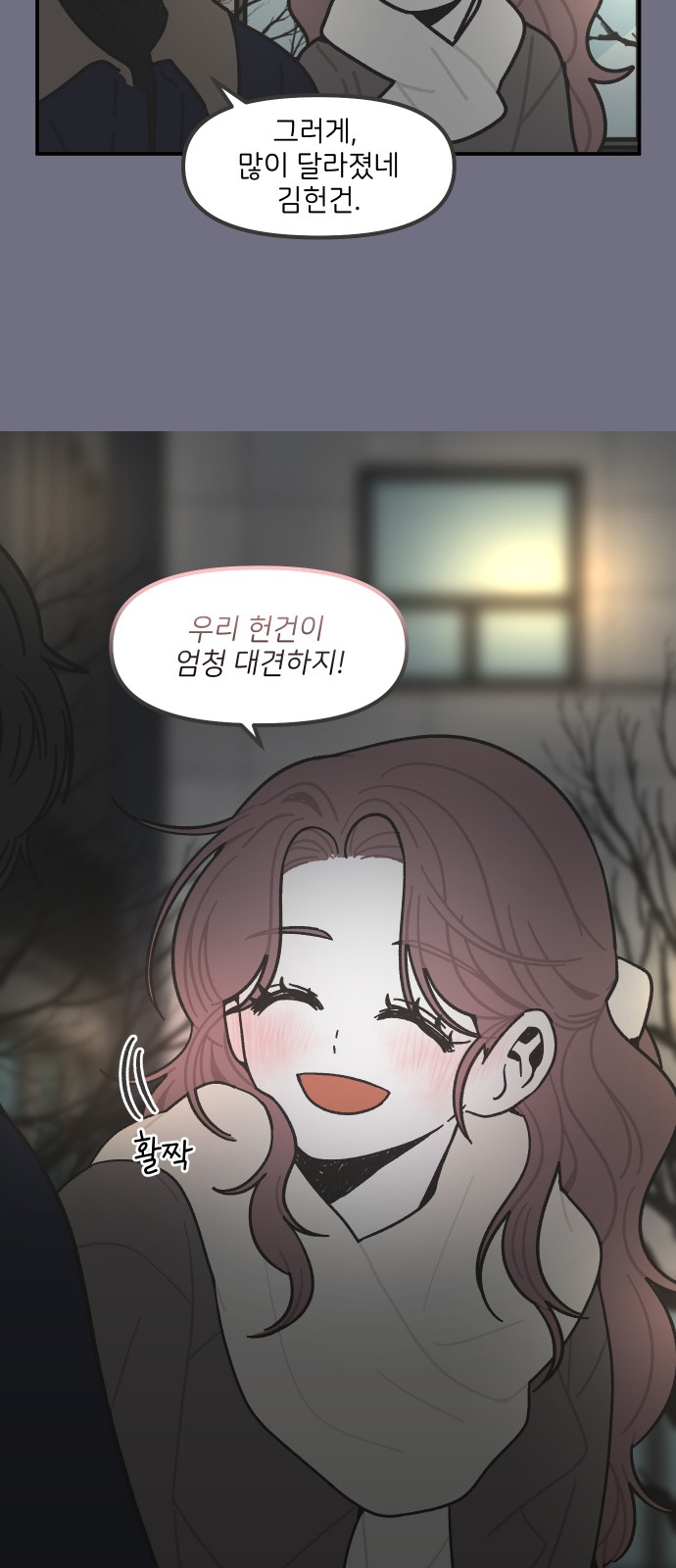 15 페이지