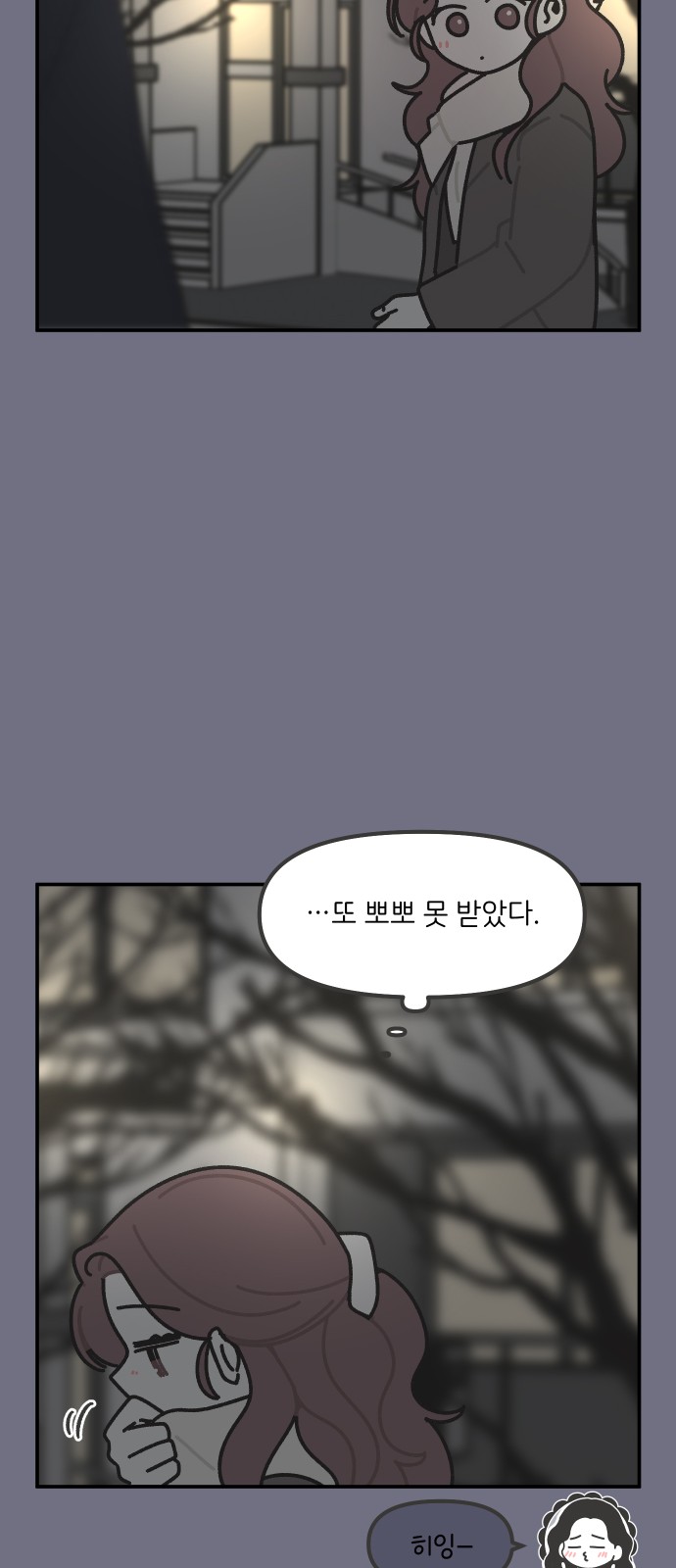 23 페이지
