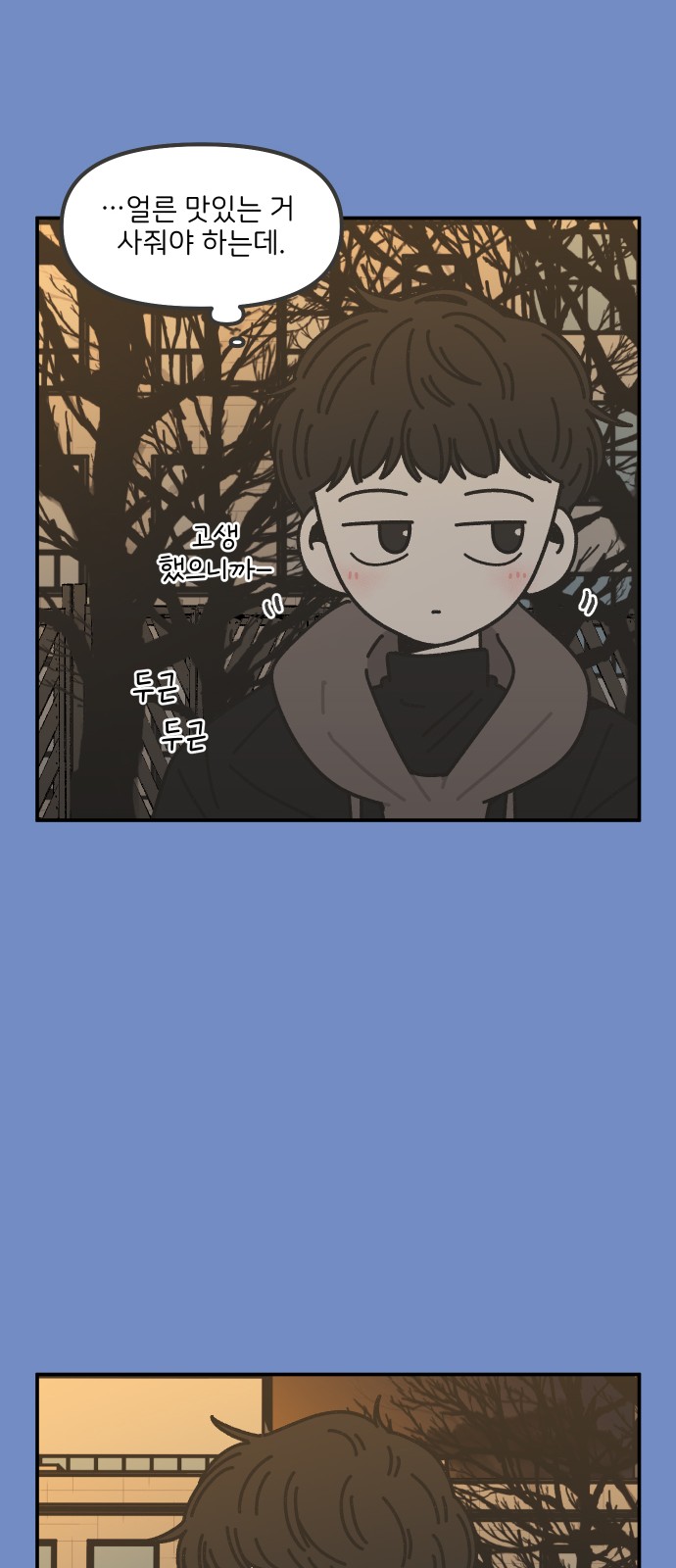 19 페이지