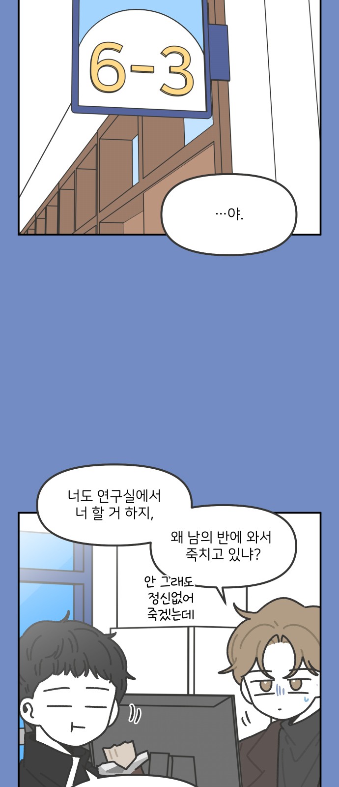 3 페이지