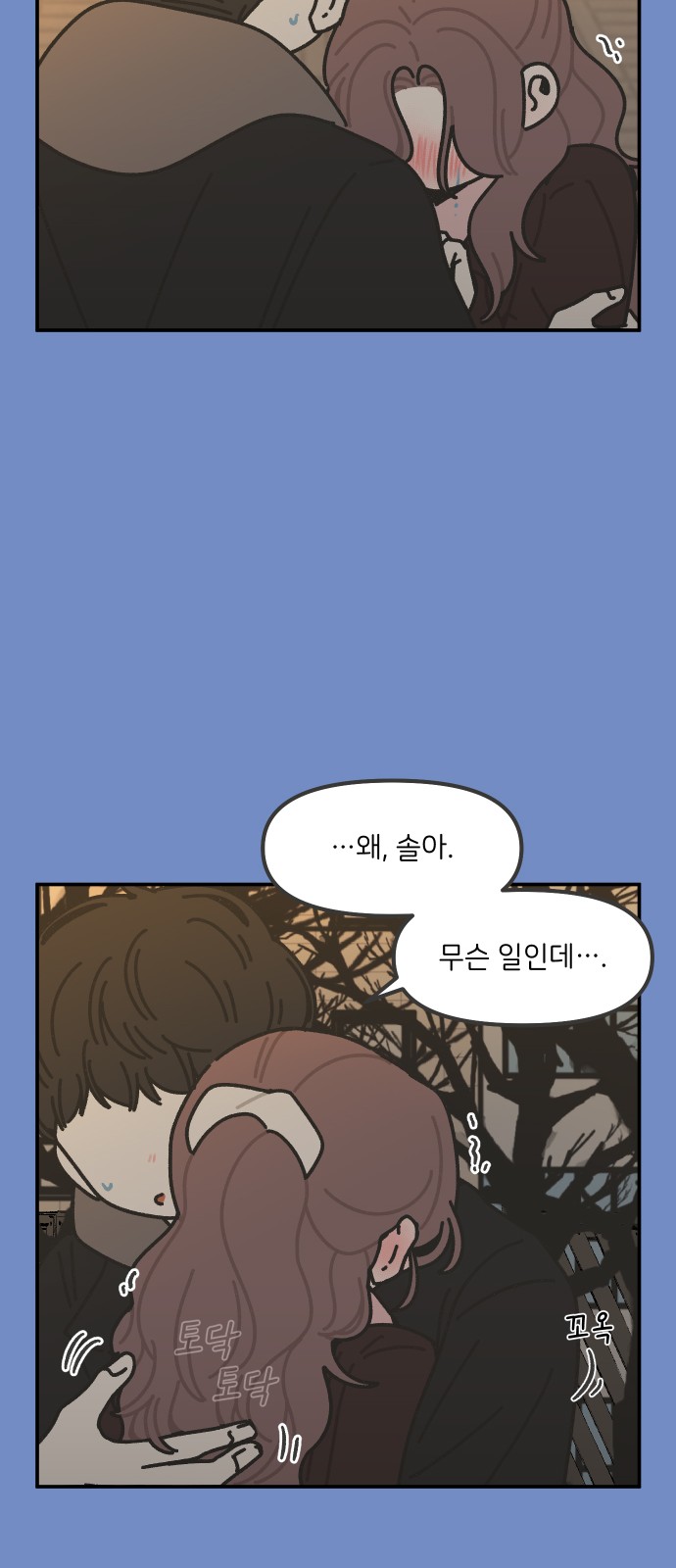 23 페이지