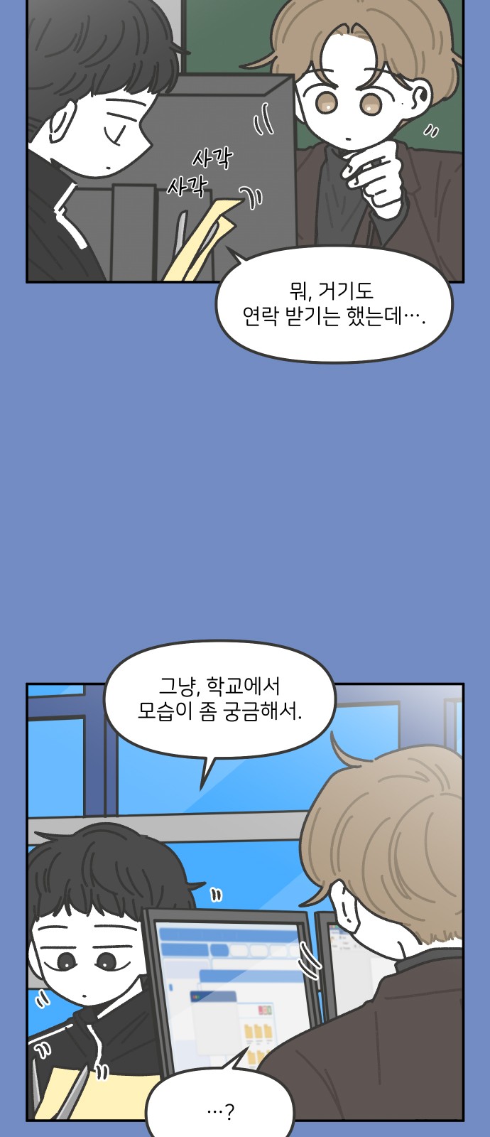 6 페이지