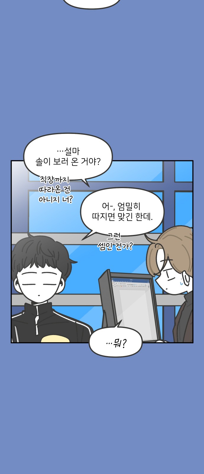 7 페이지