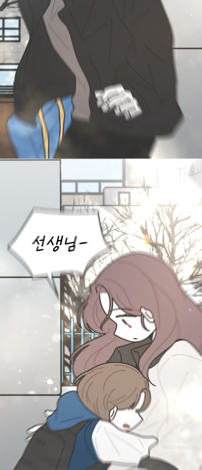 26 페이지
