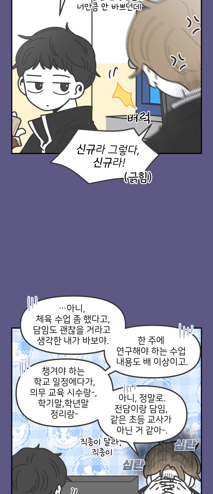 17 페이지