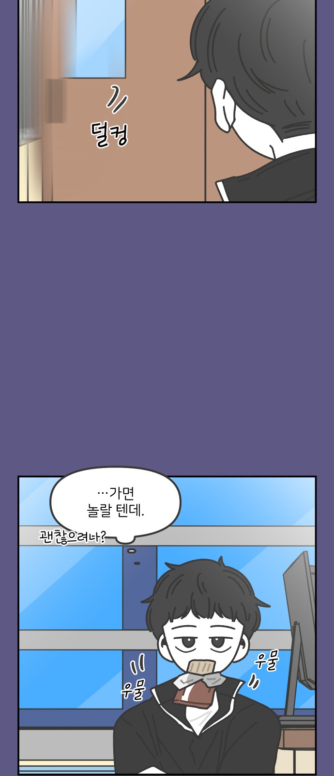 20 페이지