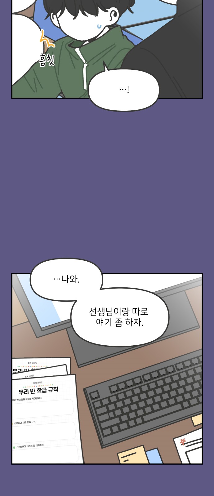 9 페이지
