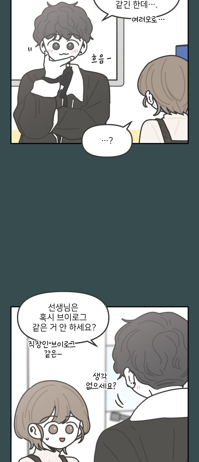17 페이지