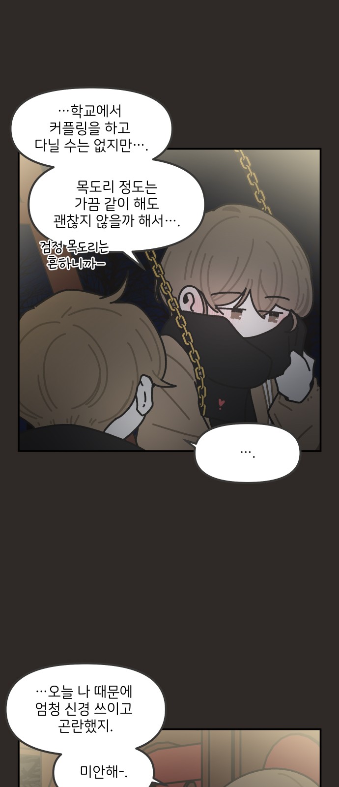 16 페이지