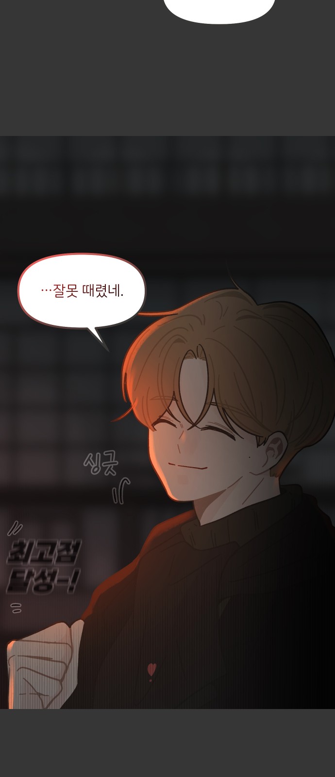 21 페이지
