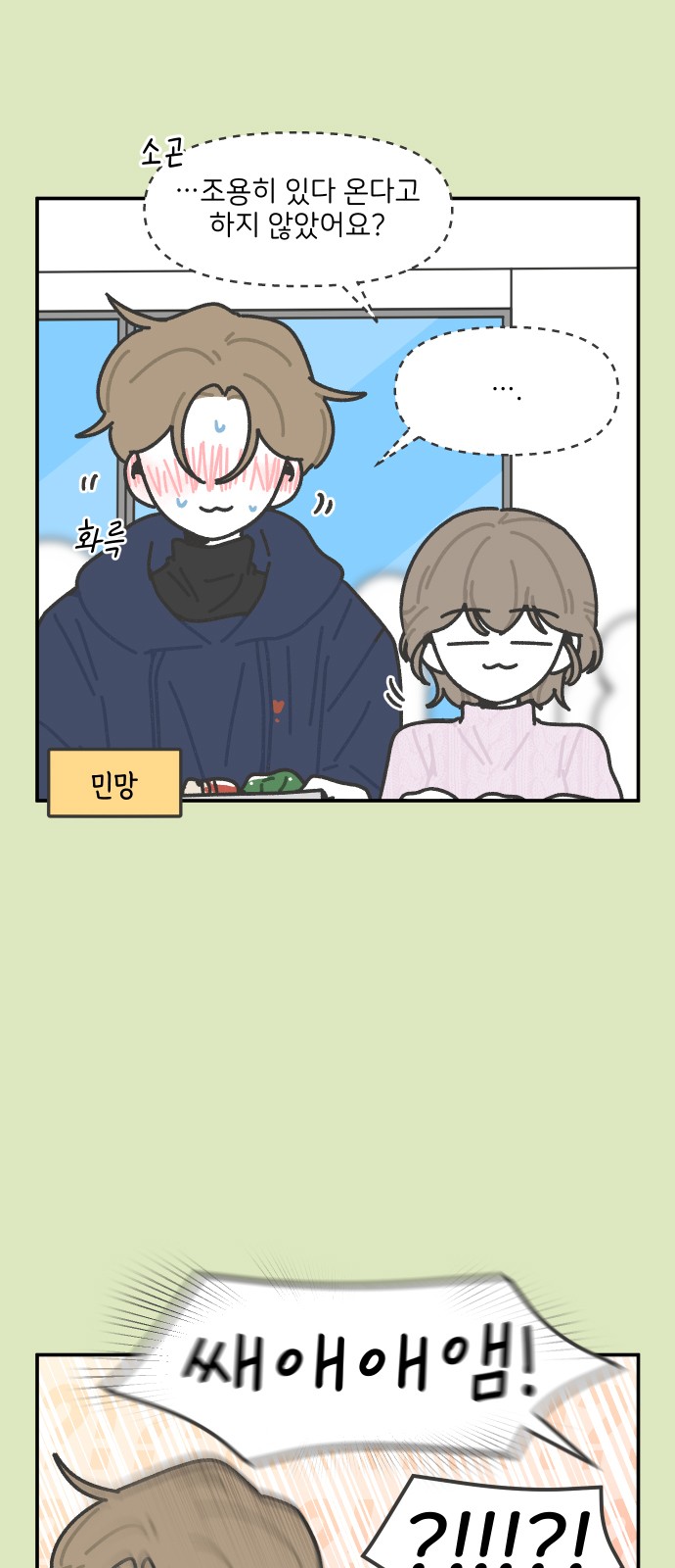 5 페이지