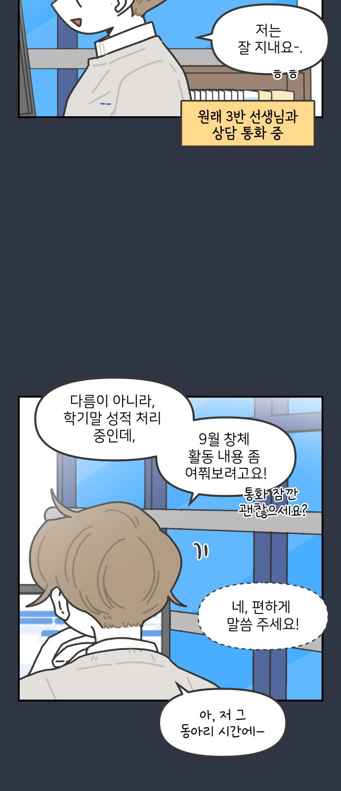 12 페이지