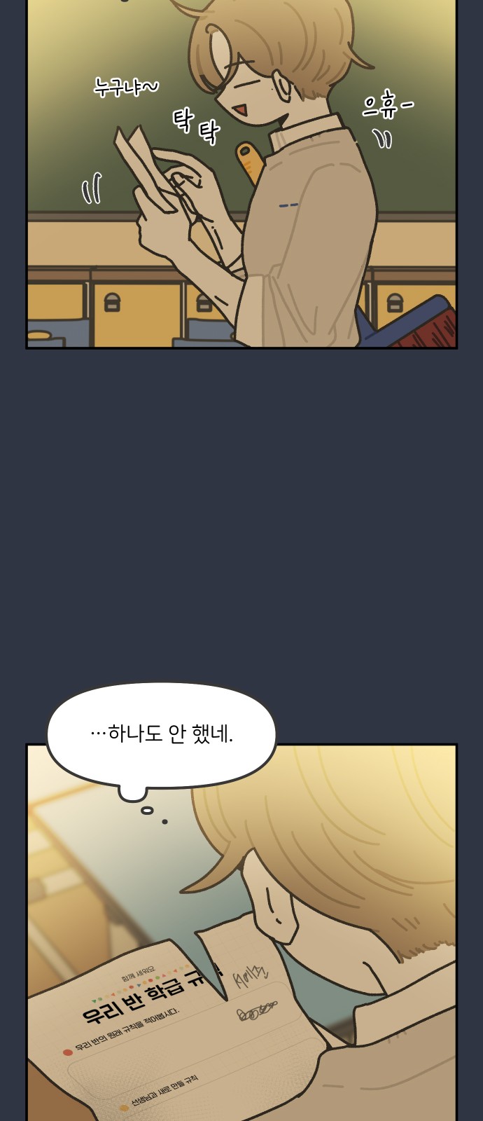 17 페이지