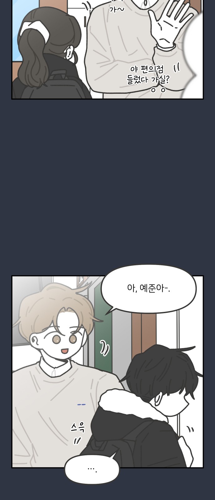 9 페이지