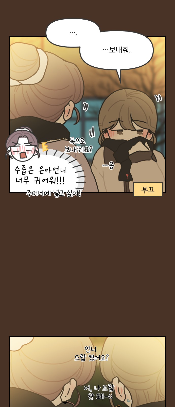 22 페이지