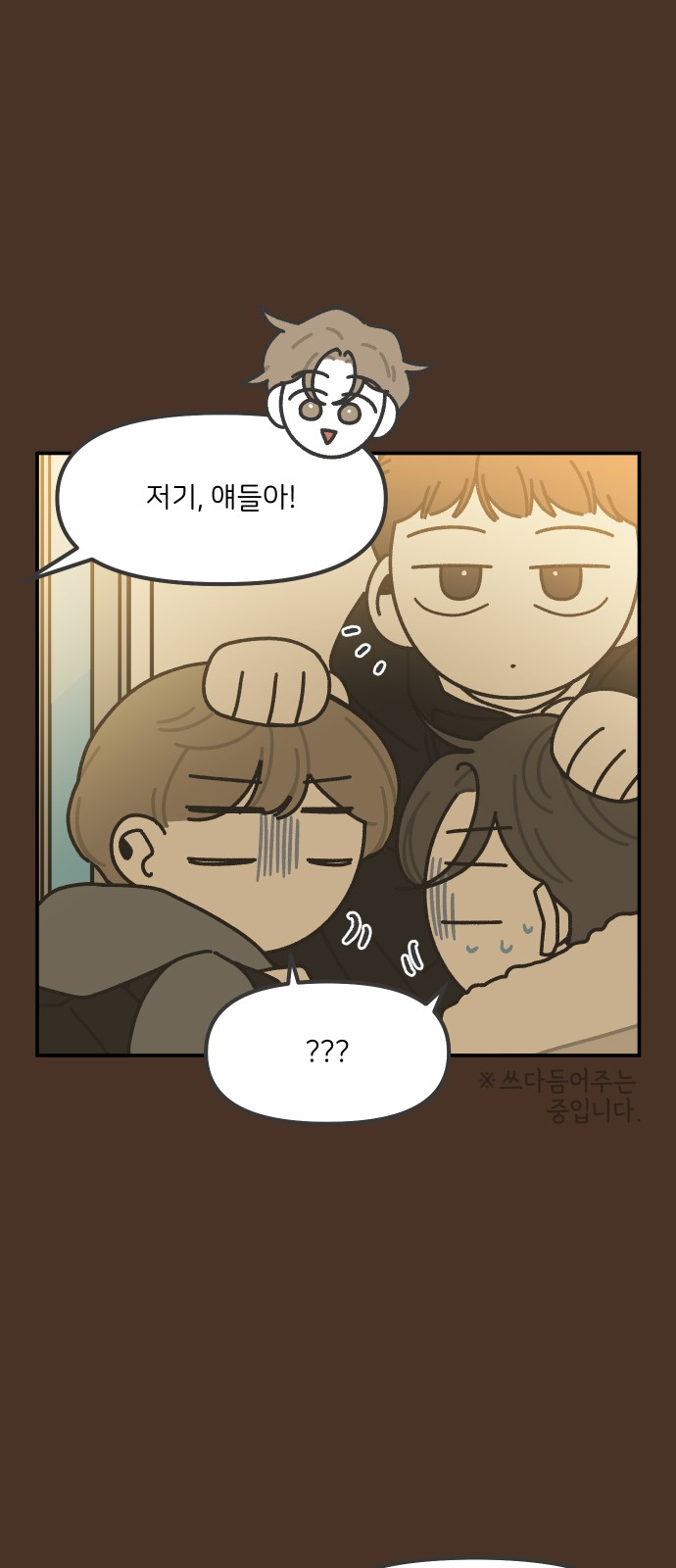 10 페이지