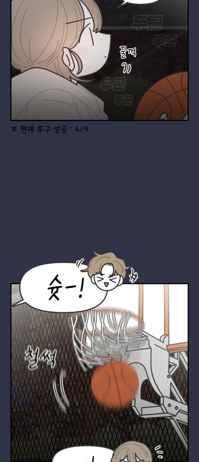 20 페이지
