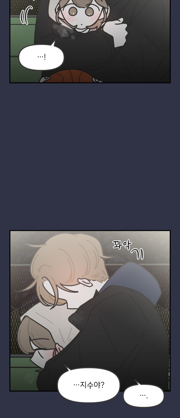 9 페이지